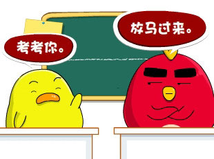 С-ʵʱ  