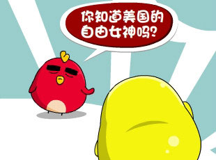 С-Ů  