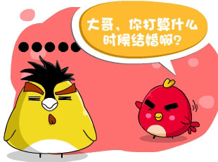 С-Ǯ=  