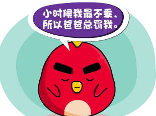С-һ㰮  