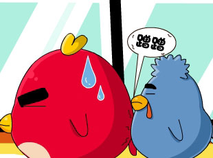 С-Ĵ  