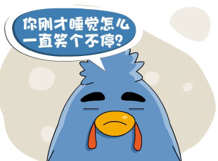 С-Ū  