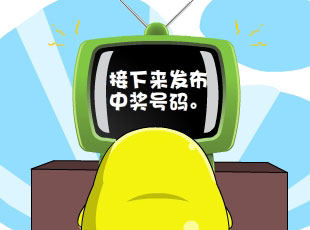 С-Ʊ  