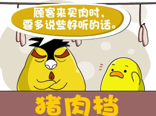 С-Ļ  