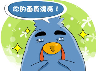 С-羰  