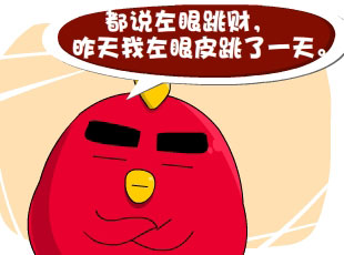 С-Ǯ  