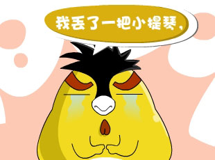 С-ھӼҿ  