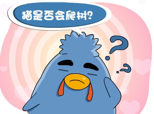 С-èͷӥ  