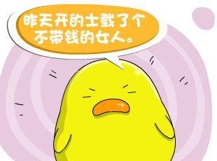 С-ûǮ͹  