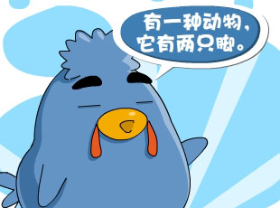 С-һֶ  
