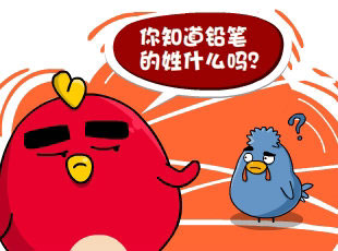 С-Ǧ  