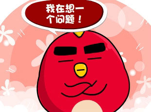 С-ǻ  