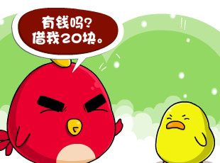 С-Ǯ  