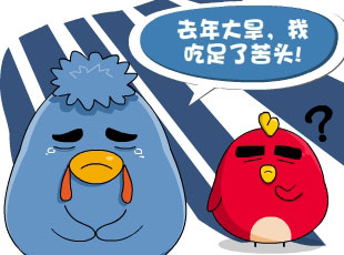 С-İ취  