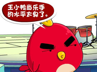 С-ʲô  