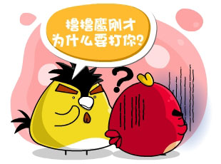 С-  