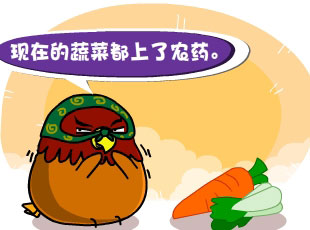 С-ҩ  