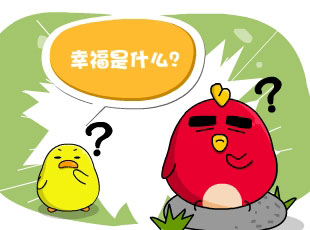 С-Ҹʲô  