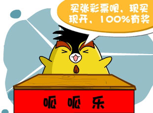С-100%н  