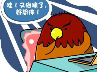 С-Ц  