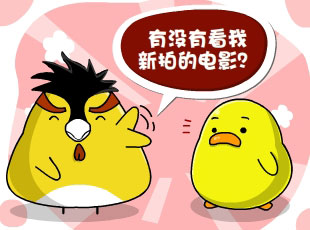 С-޷˯  