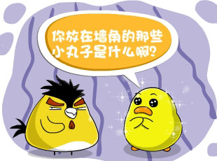 С-ǧ  