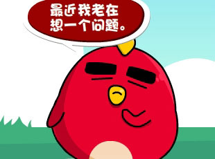 С-  