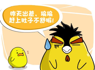 С-һкǧ  