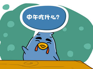 С-еϢ  