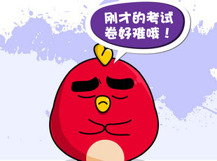 С-ǹ=ȹ  
