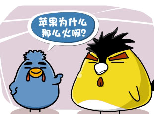 С-԰  