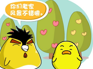 С-Ӥ  