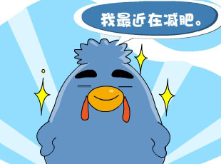 С-仯  