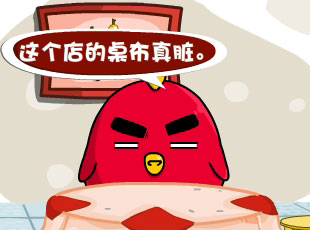 С-ûһ  