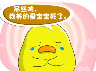 С-š  
