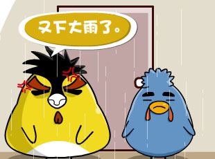 С-ǰҲ  
