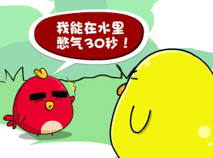 С-Ӿ  