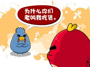 С-Ի  