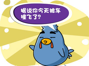 С-֪ʶı  