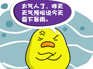 С-Ԥ  