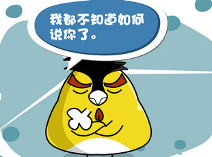 С-Ƥ̫󣨺  
