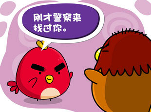 С-Ǽ  