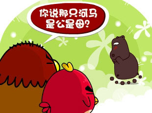С-ǹĸ  