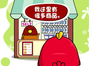 С-Ҫʲô  