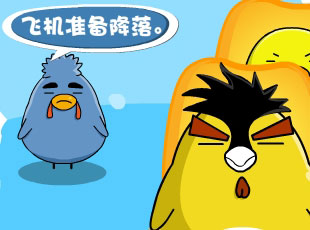 С-⣨裩  