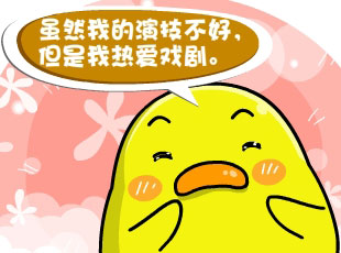 С-ϷǰлĻ  