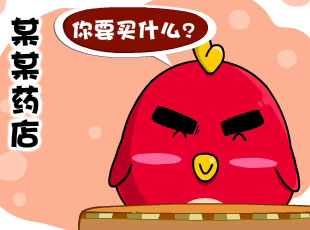 С-ҩЧ  