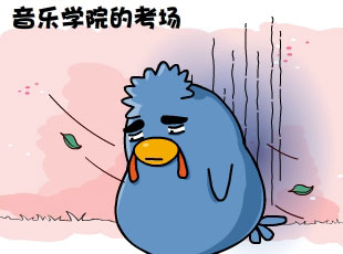 С-һ  