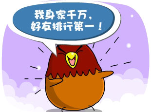 С-ǰ  