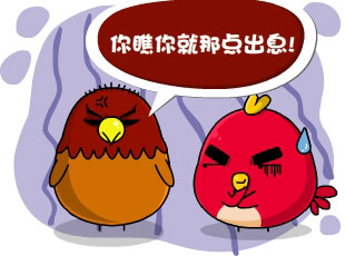 С-Ҫ  